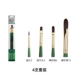 1Set Winsor Newton Acrylic / Oil Painting Brushes High Elastic Nylon Long Rod Art Painting Brush Set Art Supplies