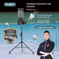 2024 Hot Sales Automatic Badminton Ball Machine For Training Practice With APP Remote Control, PUSUN PB-6001