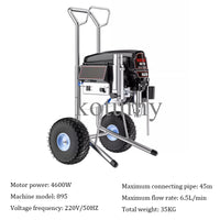 AOOKMIYA 220V Professional Electric Airless Paint Sprayer Plunger Type Painting Machine Tool Airless Spray Gun