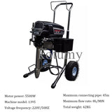 AOOKMIYA 220V Professional Electric Airless Paint Sprayer Plunger Type Painting Machine Tool Airless Spray Gun