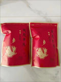 250g Chinese Phoenix Dancong Tea Set Zipper Bags ChaoZhou Feng Huang Dan Cong Oolong Tea Recyclable Sealing Packing Bag