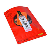 250g Chinese Phoenix Dancong Tea Set Zipper Bags ChaoZhou Feng Huang Dan Cong Oolong Tea Recyclable Sealing Packing Bag