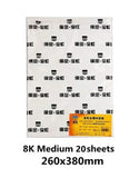 300g Paper  20 Sheetes Acuarela Baohong Cotton Watercolor 100% Supplies Professional Color Water Art