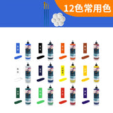 36/24/18/12/6 color acrylic paint set 110ml pigment waterproof sunscreen does not fade diy hand-painted wall painting paint art