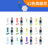 36/24/18/12/6 color acrylic paint set 110ml pigment waterproof sunscreen does not fade diy hand-painted wall painting paint art