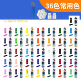 36/24/18/12/6 color acrylic paint set 110ml pigment waterproof sunscreen does not fade diy hand-painted wall painting paint art