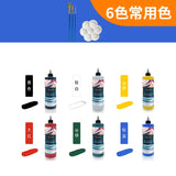 36/24/18/12/6 color acrylic paint set 110ml pigment waterproof sunscreen does not fade diy hand-painted wall painting paint art