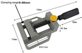AMYAMY Aluminum Drill Press Vise (Silver)
