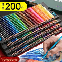 48/72/120/150/200 Professional Oil Color Pencil Set Watercolor Drawing Colored Pencils Storage Bag Stationary School Supplies
