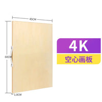AOOKMIYA 4K Drawing Board Art Student Easel 48 Sketch Sketching Drawing Board Beginner Student Double-Sided Solid Wood Drawing Board Whol