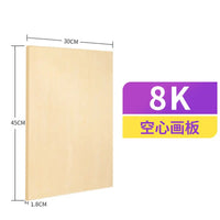 AOOKMIYA 4K Drawing Board Art Student Easel 48 Sketch Sketching Drawing Board Beginner Student Double-Sided Solid Wood Drawing Board Whol
