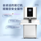 得力（deli）新款全自动财务凭证装订机激光定位热熔铆管一键打孔 标准版-全自动装订+加赠300根铆管 收藏