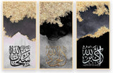 لوحة فنية جدارية اسلامية فاخرة بتصميم الخط العربي الاسلامي من بليس في، لوحة جدارية لغرفة النوم وغرفة المعيشة، اطار من خليط معدني من الالومنيوم والبورسلين الكريستالي (اية الكرسي، 45 × 80 سم)