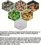 60pcs Mugwort Leaf Pads Wormwood Moxibustion Patch Foot Pads Knee Cervical Plaster for Muscle,Pain Relieve for Neck, Waist, Back, Joints, Wrist, Chinese Therapy (7 * 10cm)