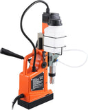 VEVOR Magnetic Drill, 1400W 2" Boring Diameter, 2922lbf/13000N Portable Electric Mag Drill Press with Variable Speed, 810 RPM Drilling Machine for Any Surface Home Improvement Industry Railway