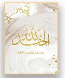 لوحة فنية جدارية اسلامية فاخرة بتصميم الخط العربي الاسلامي من بليس في، لوحة جدارية لغرفة النوم وغرفة المعيشة، اطار من خليط معدني من الالومنيوم والبورسلين الكريستالي (اية الكرسي، 45 × 80 سم)