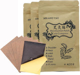 60pcs Mugwort Leaf Pads Wormwood Moxibustion Patch Foot Pads Knee Cervical Plaster for Muscle,Pain Relieve for Neck, Waist, Back, Joints, Wrist, Chinese Therapy (7 * 10cm)