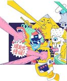 AOOK 300ML MIYA HIMI Jelly Gouache Paint Refill 3 Bag Colors Non Toxic Paints for Artists, Students, Opaque Painting (300ML 3x100ml WHITE)