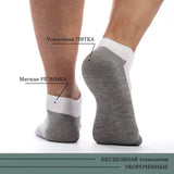 AOOKMIYA 
    Носки, 10 пар
   AOOKMIYA.COM