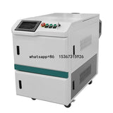 7%F affordable 1000w 1.5kw 2000w laser cleaner metal rust remover tool / fiber laser cleaning machine