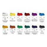 AOOKMIYA 
    Гуашь художественная HIMI MIYA, гуашевые краски для рисования для школы, 12 цветов
   AOOKMIYA.COM