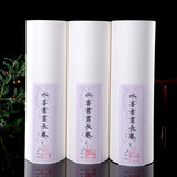 70g Thick Raw Rice Paper Long Scroll Paper Calligraphy Painting Paper Painting Creation Paper Framed Art Painting Printing Paper