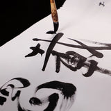 70g Thick Raw Rice Paper Long Scroll Paper Calligraphy Painting Paper Painting Creation Paper Framed Art Painting Printing Paper