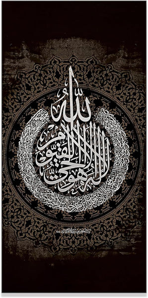 لوحة فنية جدارية اسلامية فاخرة بتصميم الخط العربي الاسلامي من بليس في، لوحة جدارية لغرفة النوم وغرفة المعيشة، اطار من خليط معدني من الالومنيوم والبورسلين الكريستالي (اية الكرسي، 45 × 80 سم)