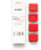 AOOKMIYA HIMI Gouache Paint Jelly Cup Refill, 4 Pack 30g, Single Color Paint for Artists & Hobby Painters, Unique Design In Jelly Cup Rich Pigment, Non Fading Art Supplies for Canvas and Paper Painting(RED)