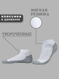 AOOKMIYA 
    Носки, 10 пар
   AOOKMIYA.COM