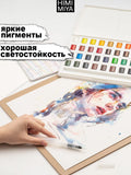 AOOKMIYA 
    Краски акварельные для рисования HIMI MIYA 24 цвета / Художественная акварель в подарочном наборе для живописи и творчества, для художников
   AOOKMIYA.COM
