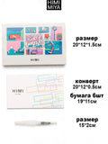 AOOKMIYA 
    Краски акварельные для рисования HIMI MIYA 24 цвета / Художественная акварель в подарочном наборе для живописи и творчества, для художников
   AOOKMIYA.COM
