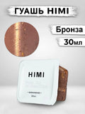 AOOKMIYA 
    Гуашь для рисования HIMI MIYA 30 мл Серебряный
   AOOKMIYA.COM