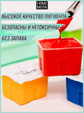 AOOKMIYA 
    Набор гуашевых красок для рисования HIMI MIYA /Желейная художественная гуашь в зеленой коробочке/ 18 цветов
   AOOKMIYA.COM