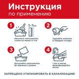 AOOKMIYA 
    Наполнитель для кошачьего туалета Pi-Pi-Bent Сенсация свежести глиняный, комкующийся, с ароматом свежих трав и цветов,  10кг (24л)
   AOOKMIYA.COM