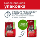 AOOKMIYA 
    Наполнитель для кошачьего туалета Pi-Pi-Bent Сенсация свежести глиняный, комкующийся, с ароматом свежих трав и цветов,  10кг (24л)
   AOOKMIYA.COM