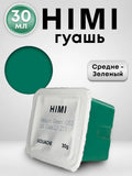 AOOKMIYA 
    Гуашь для рисования HIMI MIYA 30 мл Серебряный
   AOOKMIYA.COM