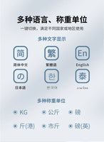 AI intelligent automatic identification barcode scale, supermarket electronic scale, printing label weighing machine