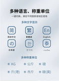 AI intelligent automatic identification barcode scale, supermarket electronic scale, printing label weighing machine