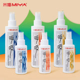 Himi Moisturized Mildew Gouache Spray 100ml 200ml  Anti-Cracking  Painting Tool