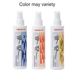 Himi Moisturized Mildew Gouache Spray 100ml 200ml  Anti-Cracking  Painting Tool