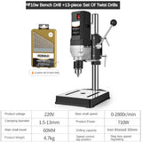 Achieve Perfect Results Every Time with 710W High-Power Bench Drill - High Precision, Portable, and Multifunctional Drilling Mac