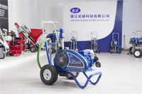 AOOKMIYA Airless Paint Sprayers High Pressure Heavy Duty Airless Sprayer Spray Machine Airless Spray Painting Machine