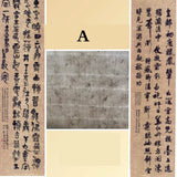 Antique Method Xuan Paper Chinese Mulberry Half Ripe Paper Handmade Natural Color Calligraphy Painting Fiber Rice Paper