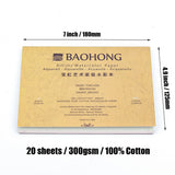 BAOHONG Artist Watercolor Paper Pad 300G 100% Pure Cotton 20 Sheets Natural White Gouache Watercolor Sketch Papers Art Supplies