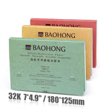 BAOHONG Artist Watercolor Paper Pad 300G 100% Pure Cotton 20 Sheets Natural White Gouache Watercolor Sketch Papers Art Supplies