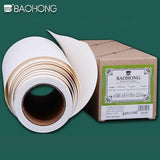 BAOHONG Watercolor Paper Roll 300g 10.63 inch x 10 Meter 100% Cotton Drawing Art Paper for Watercolor Gouache Ink