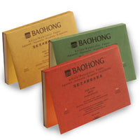 BaoHong Artist Watercolor Paper Pad Cotton 100% Painting Paper Gouache Acrylic, Fountain pen  Inkjet  Pastel charcoal 130*380mm