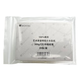 BaoHong Artist Watercolor Paper Pad Cotton 100% Painting Postcard watercolor paper 100mm*148mm 20sheets