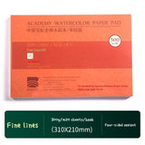 BaoHong Profession Academy Watercolor Paper,Artist Outdoor Sketching Doodle Drawing Art Class Student Art Stationary Supplies